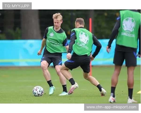 欧洲杯参赛队推进固定战术组合训练