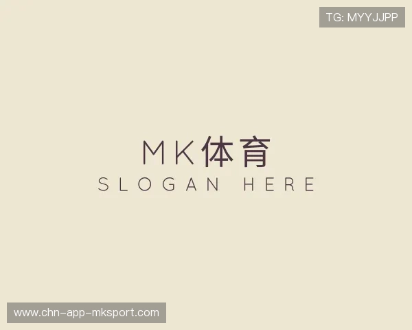 发现MK体育网页版